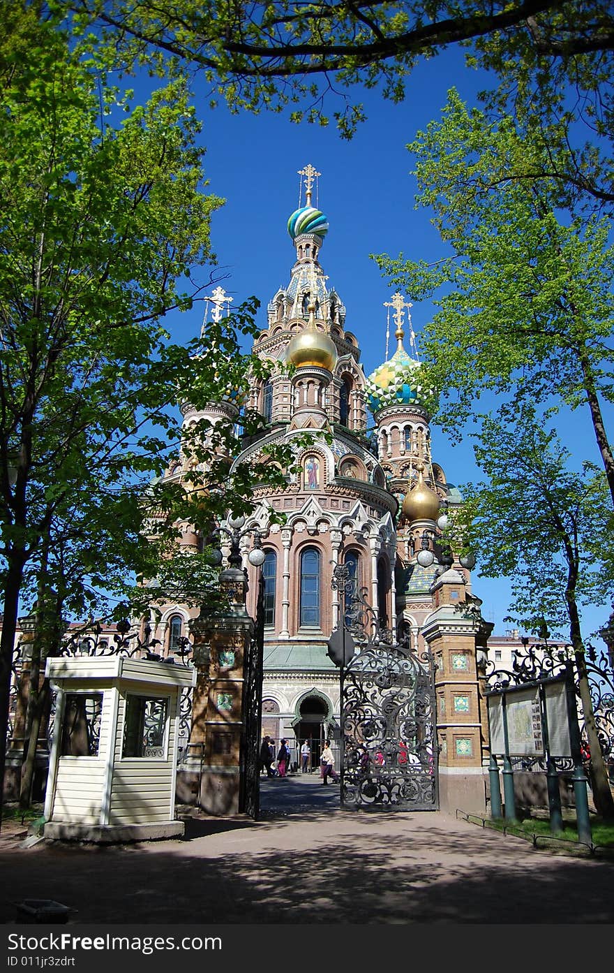 Russian orthodox church with trees. Russian orthodox church with trees.