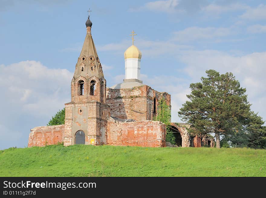 Russian Church