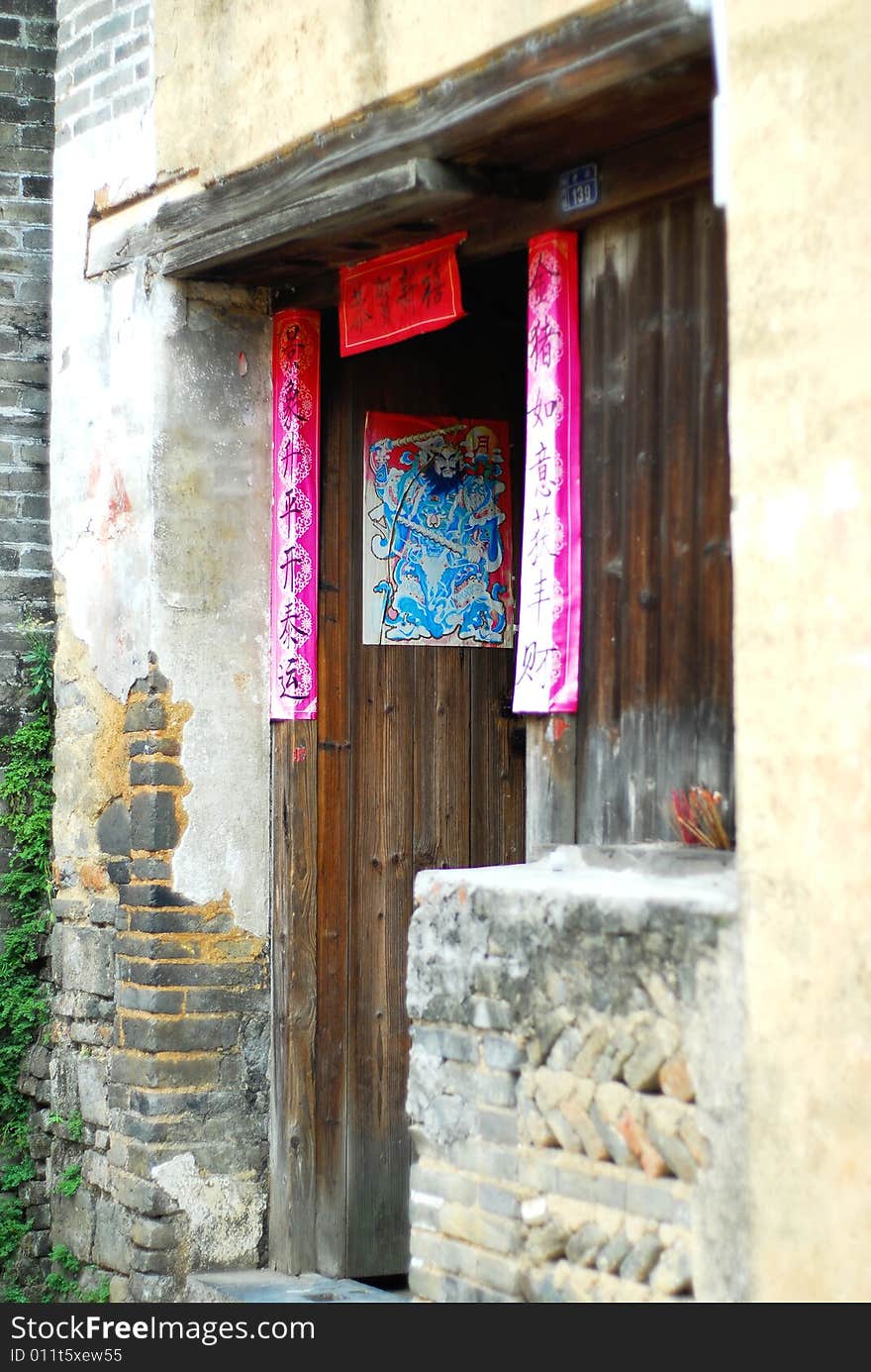 Took in the old and silent street of Fuli, a small fishing village in Guilin, Guangxi of China. Took in the old and silent street of Fuli, a small fishing village in Guilin, Guangxi of China.