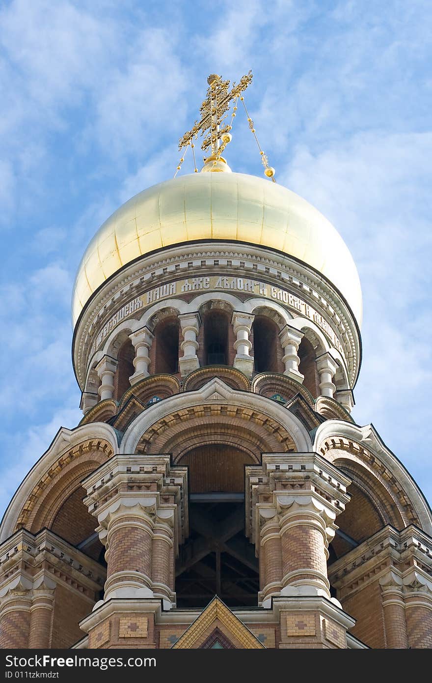 Dome of church on a background of the blue sky