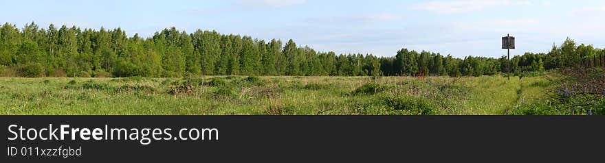 Panoramic photo of the lake in the forest. Panoramic photo of the lake in the forest