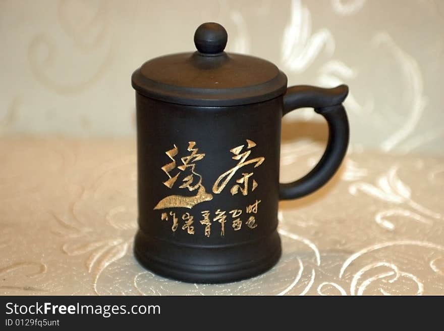 Traditional Chinese tea-mug