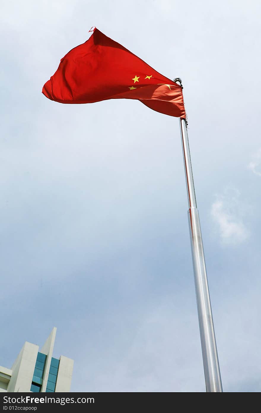 Chinese flag