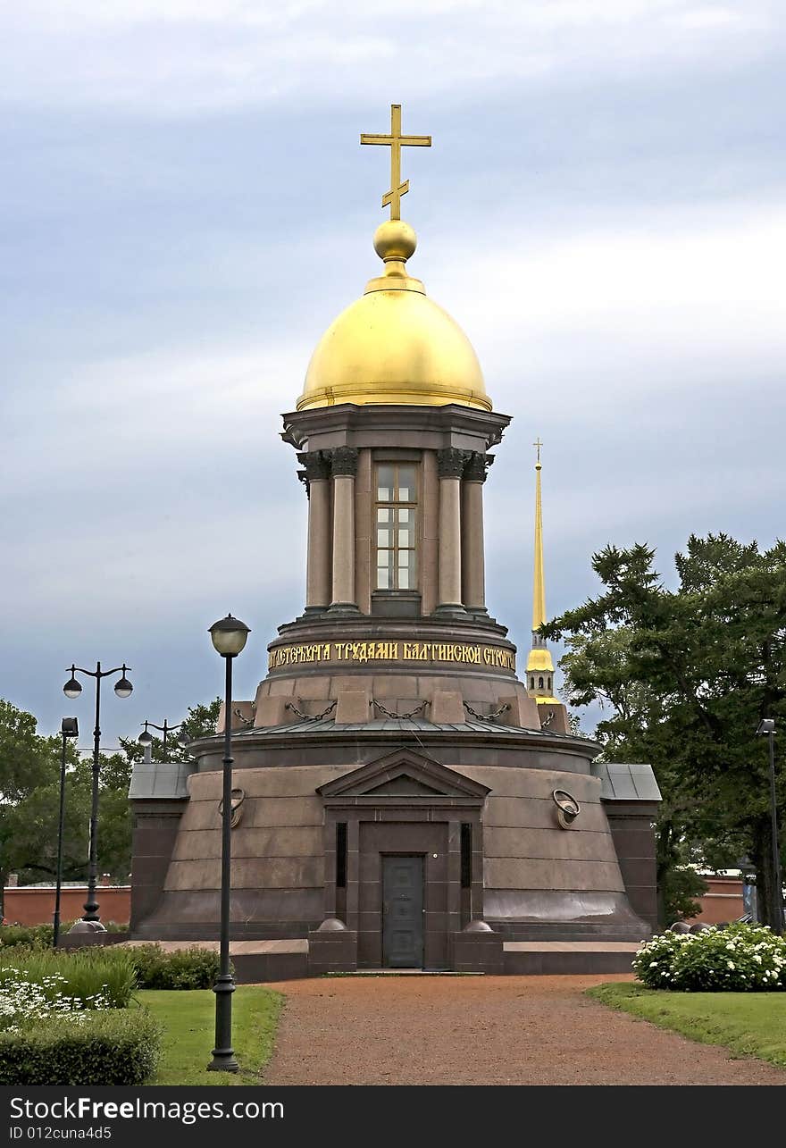 St.Trinity chapel in Petersburg. St.Trinity chapel in Petersburg