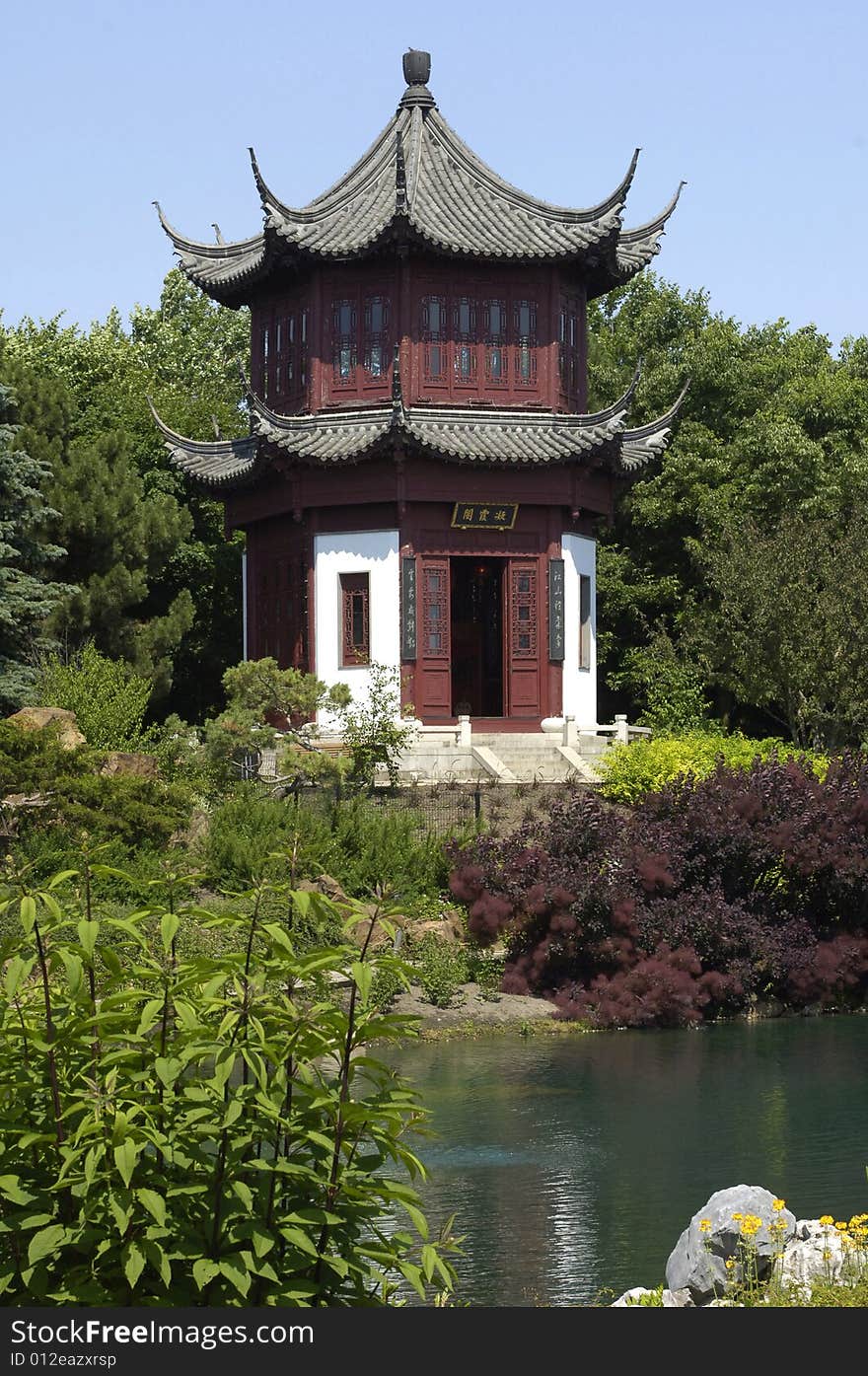 Chinese Garden