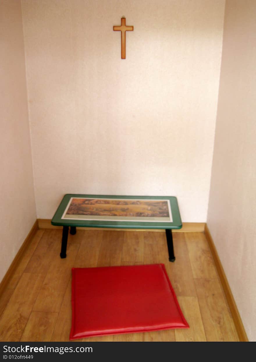 Prayer Room