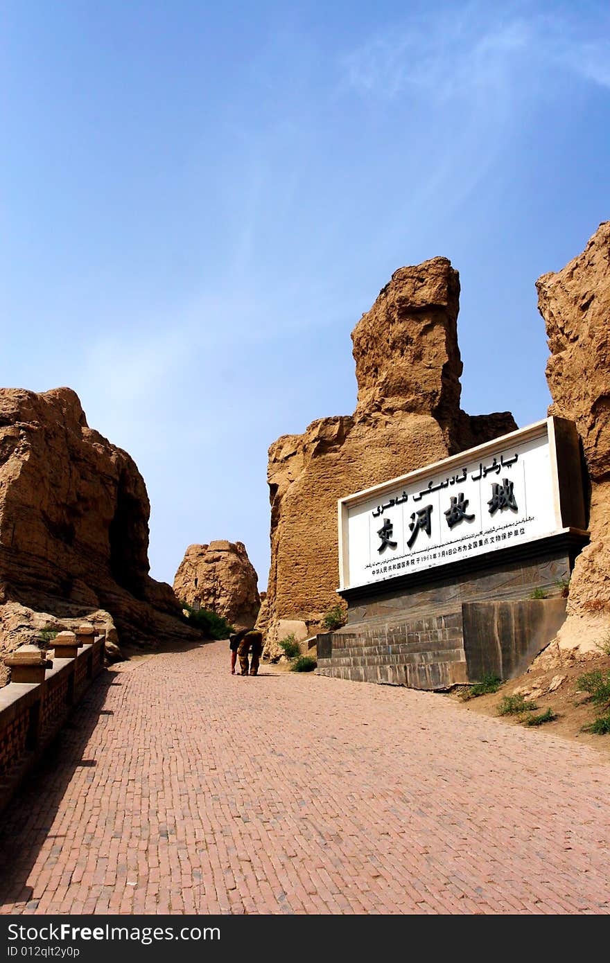 The old castte site of sinkiang china .