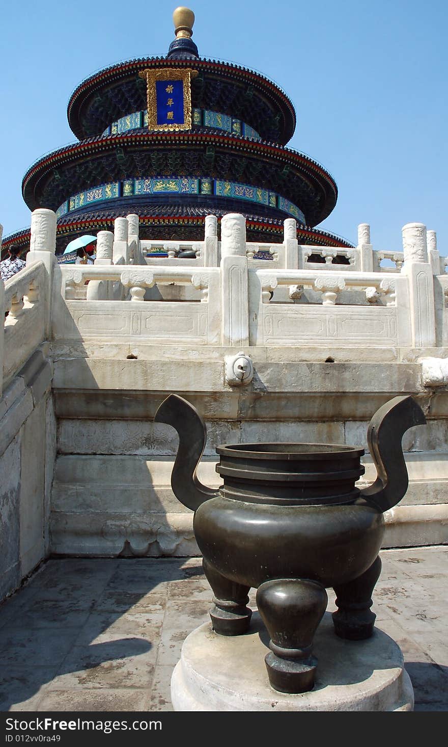 Temple of Heaven in Beijing,China