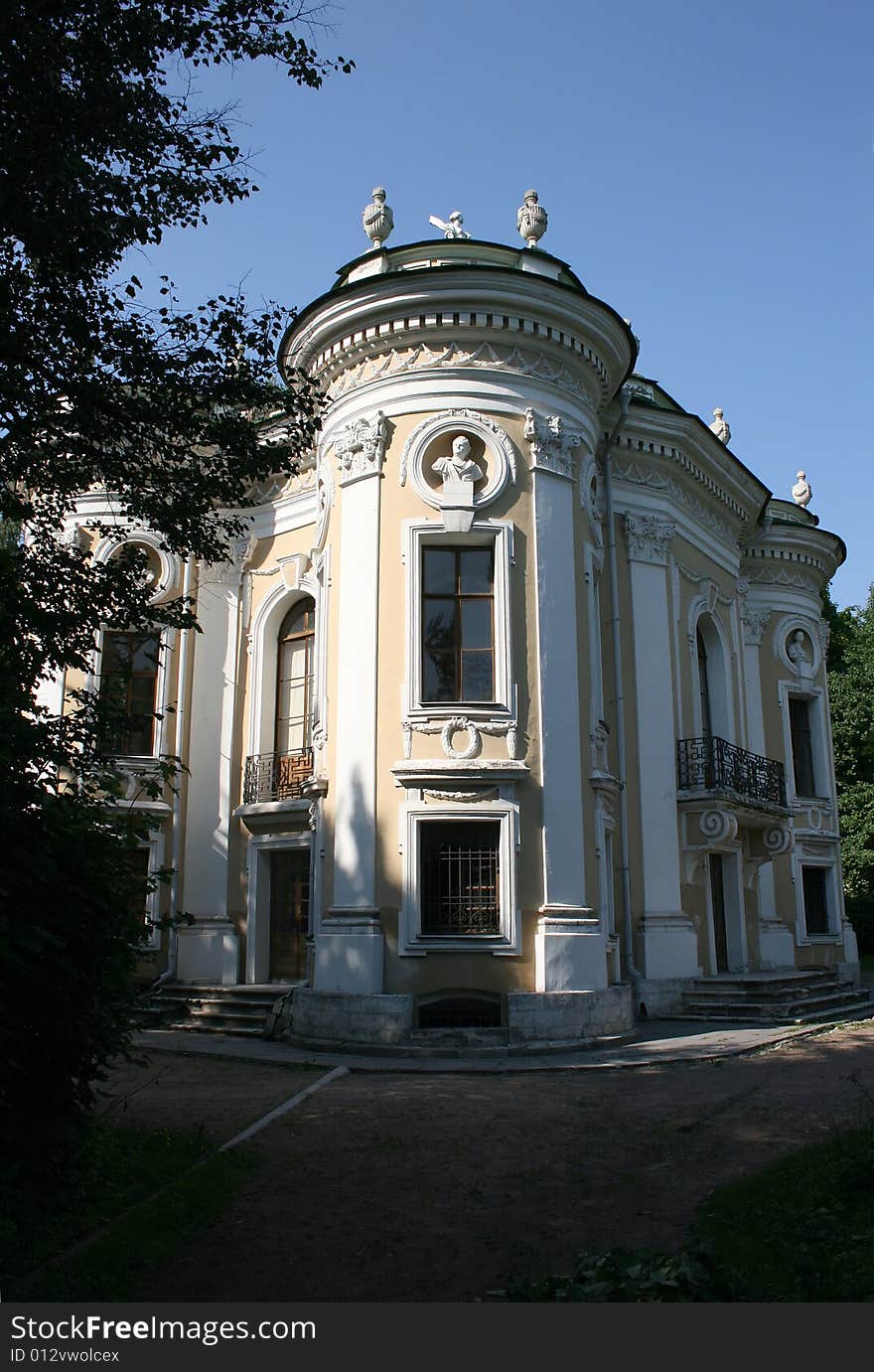 Moscow Kuskovo outdoor architect museum. Moscow Kuskovo outdoor architect museum