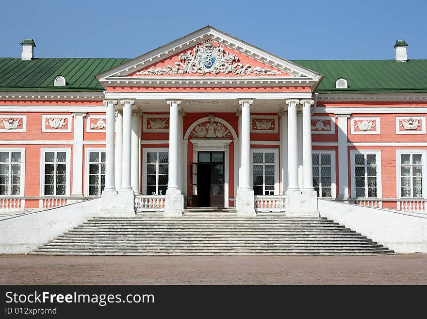 Palace at the museum-estate Kuskovo, monument of the 18th century. Moscow, Russia. Palace at the museum-estate Kuskovo, monument of the 18th century. Moscow, Russia.