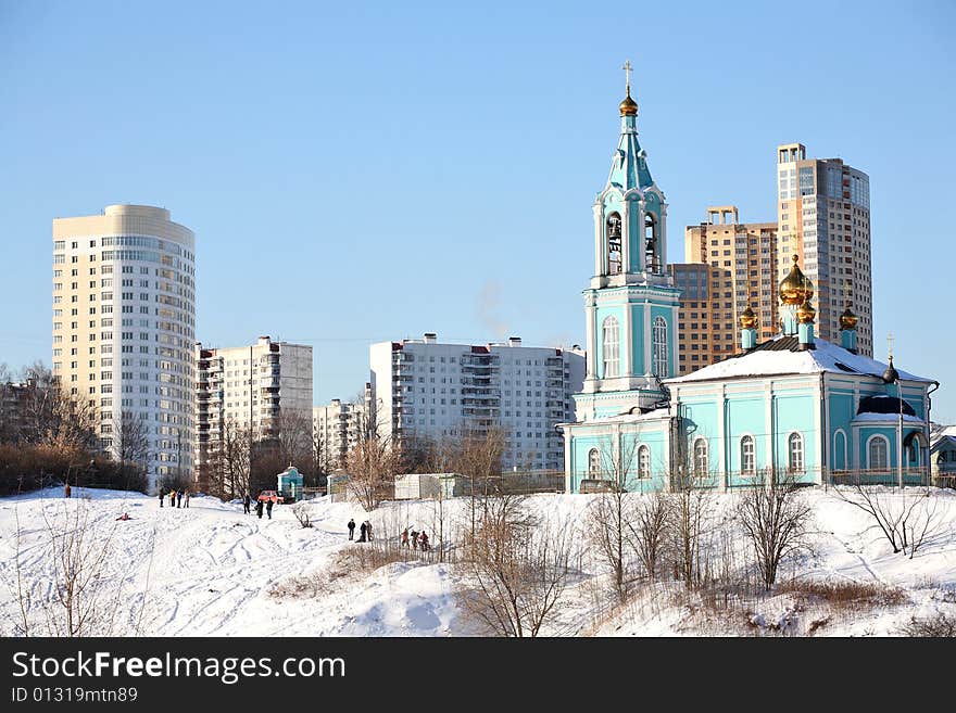 Christian church in city, Moscow. Christian church in city, Moscow