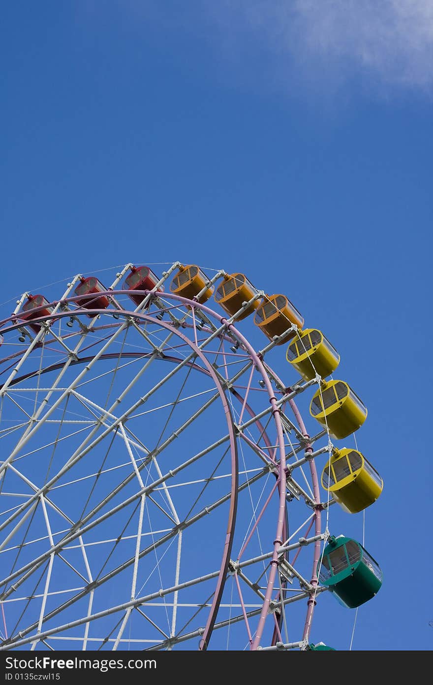 Big wheel in Japan, Awajisima