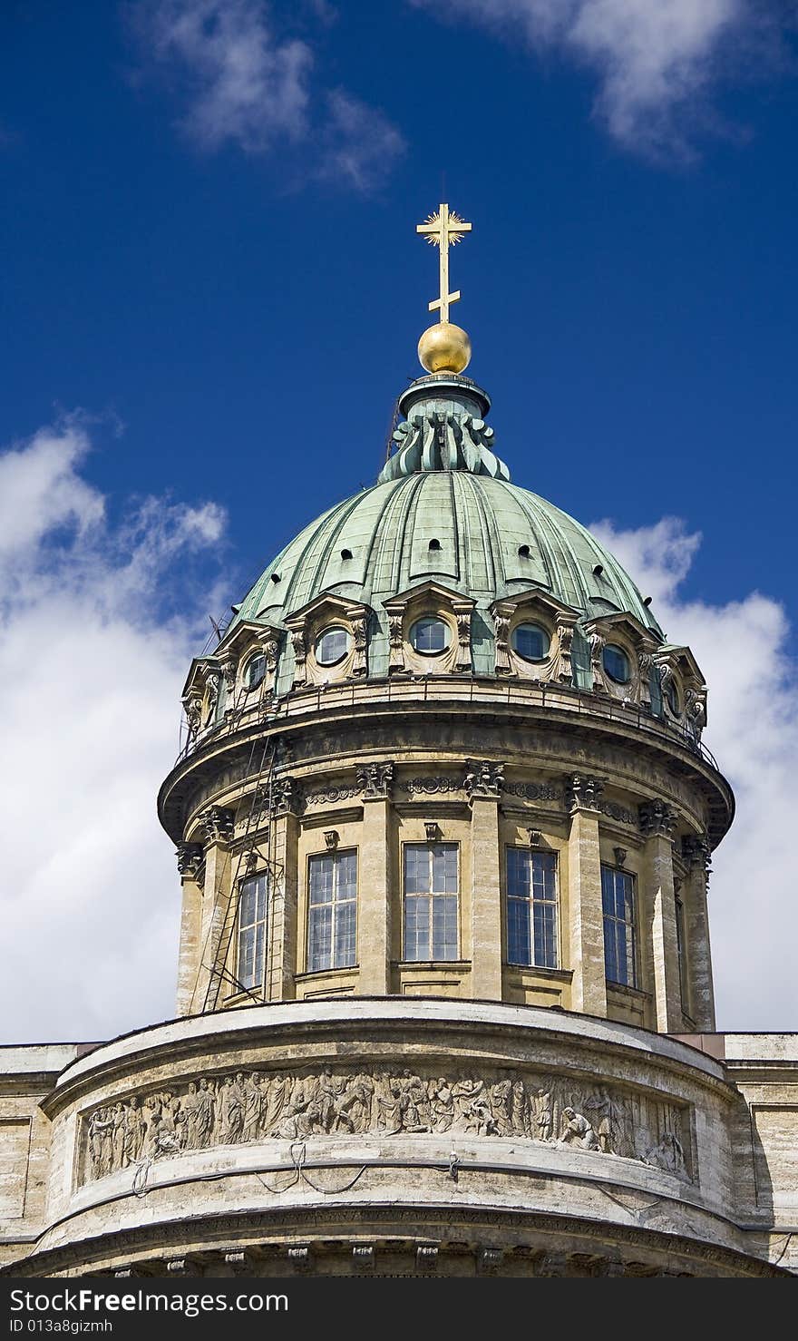 Cathedral Dome 1