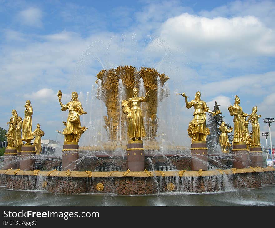 Russia. Moscow. A fountain Friendship of peoples.