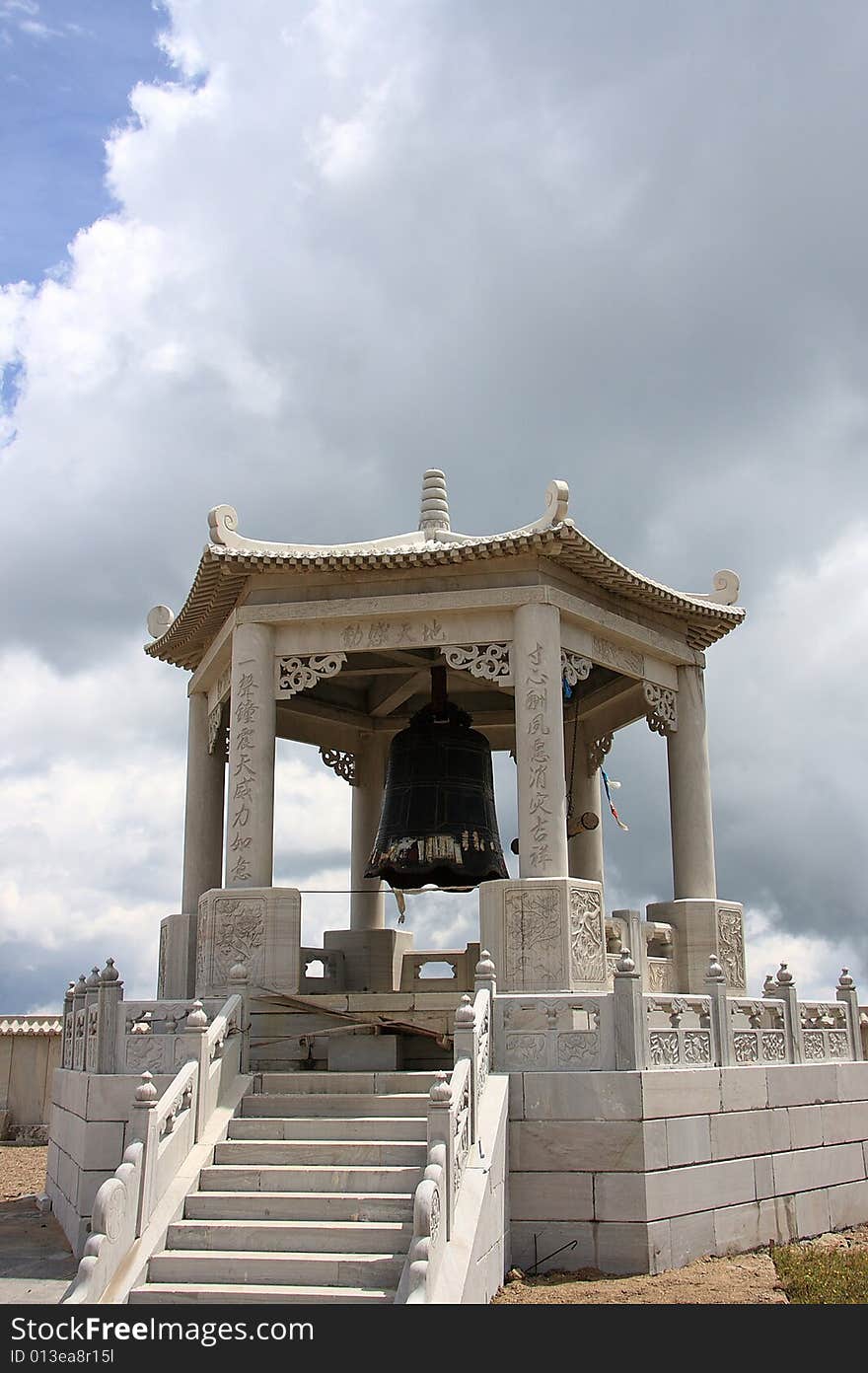 Big bell on north platform