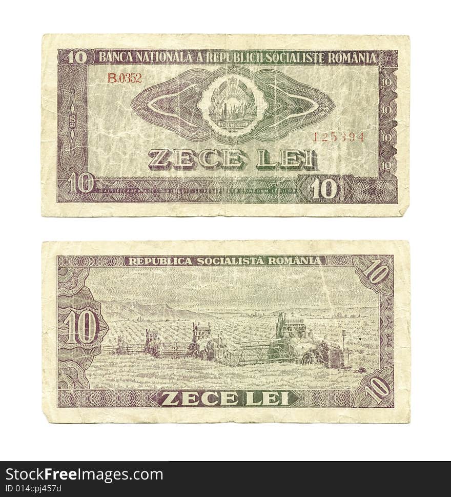 10 lei communist old Romanian money