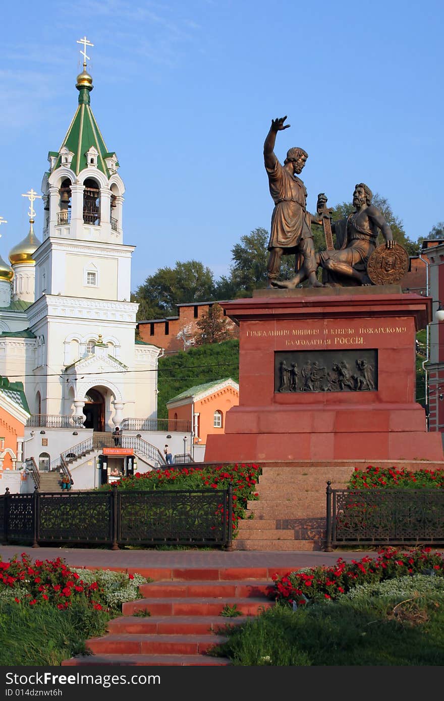 Church And The Monument