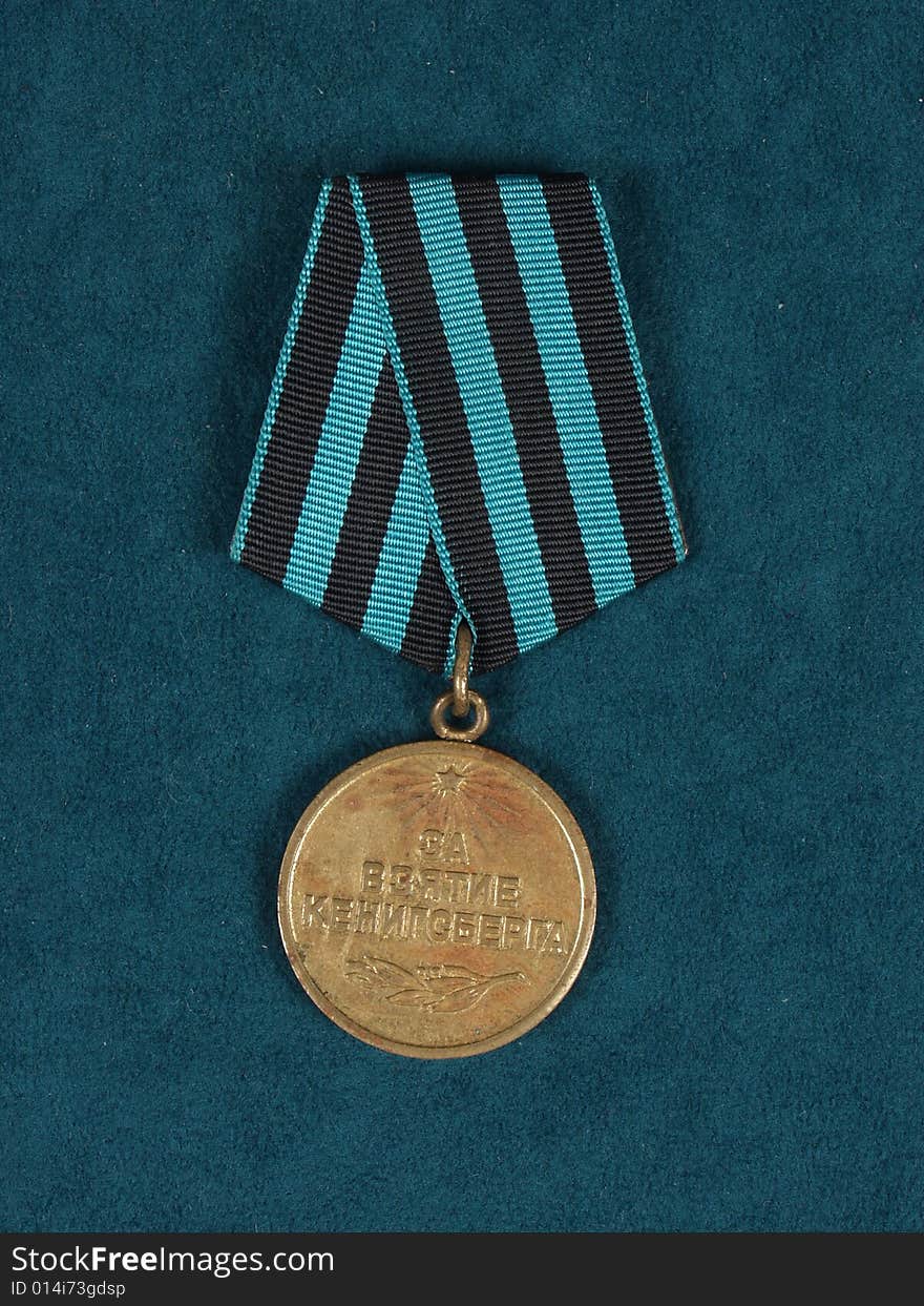 Award of Soviet union