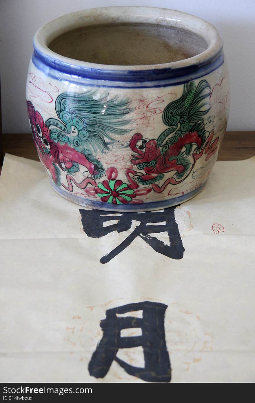 Pottery Jar And Calligraphy