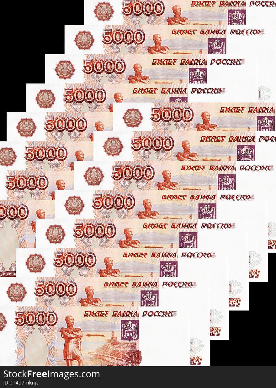 Background made from Five thousand Russian roubles. Background made from Five thousand Russian roubles