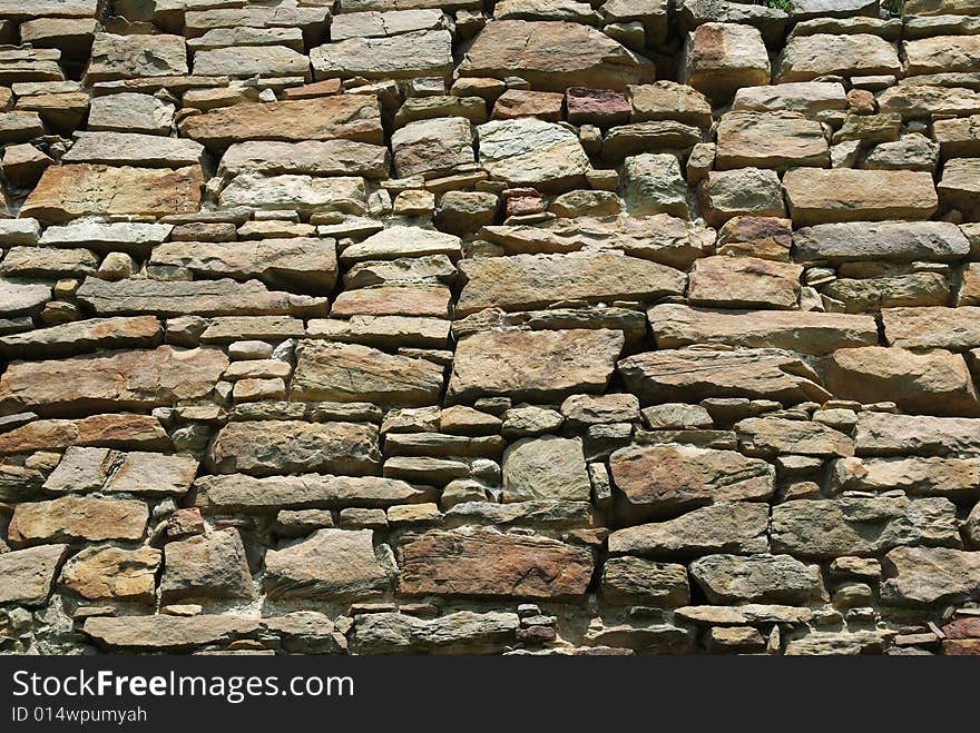 A fragment of ashlar, a XVII century fortification. A fragment of ashlar, a XVII century fortification