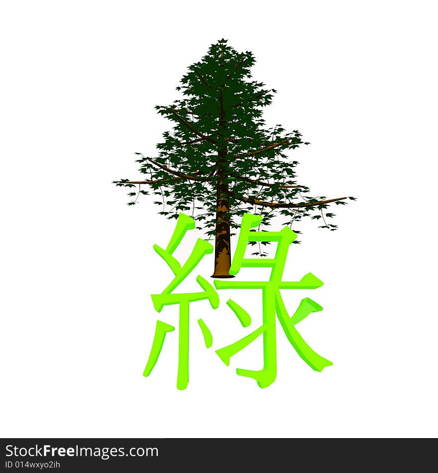 An image of the word GREEN in Chinese in green font with a tree at the top. This is an abstract concept intended to represent think green for the environment. An image of the word GREEN in Chinese in green font with a tree at the top. This is an abstract concept intended to represent think green for the environment.