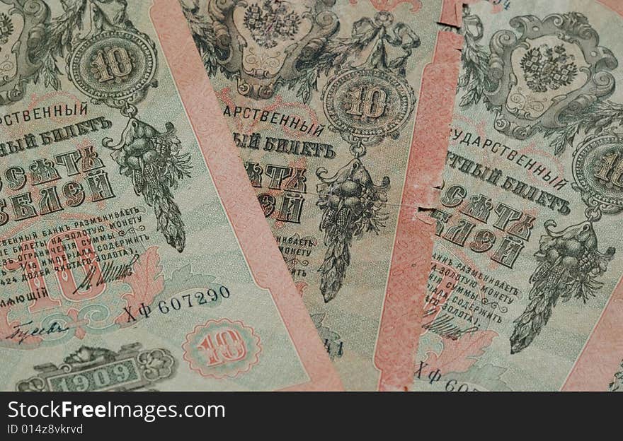 Old russian money (ten roubles)