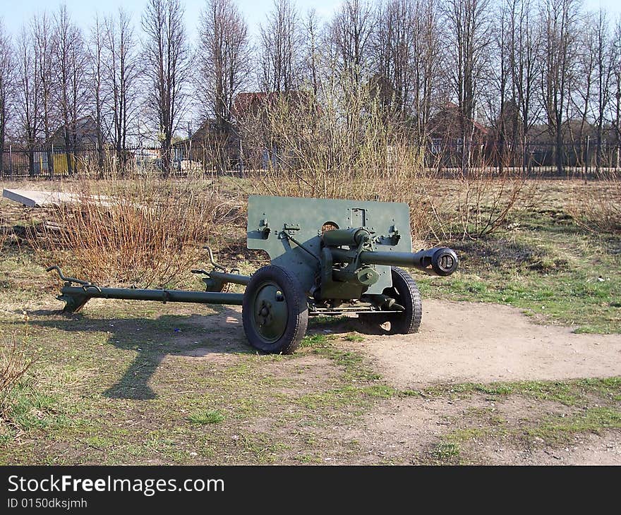 Antitank Soviet WW2 Gun at the open-air museum in Russia