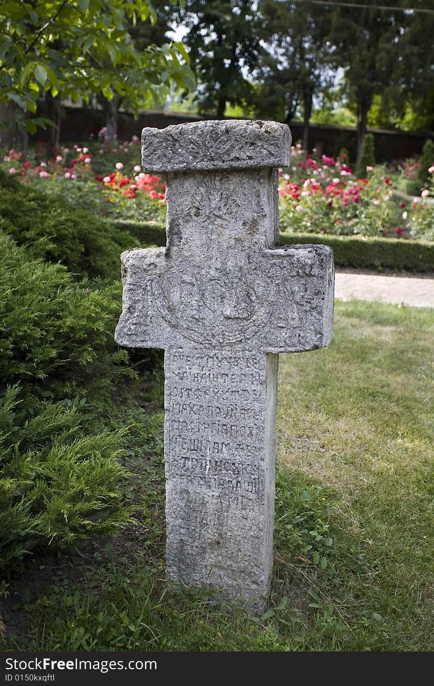 Old cross in the park