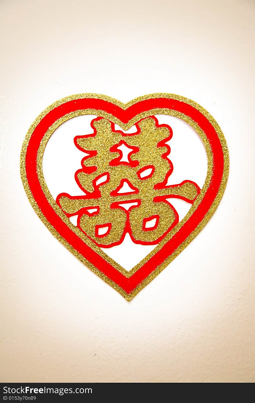 Twin happiness of chinese character in heart shape