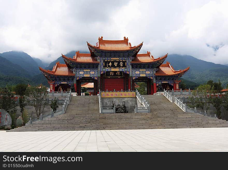 The Chongsheng Temple in Dali.Yunnan,China