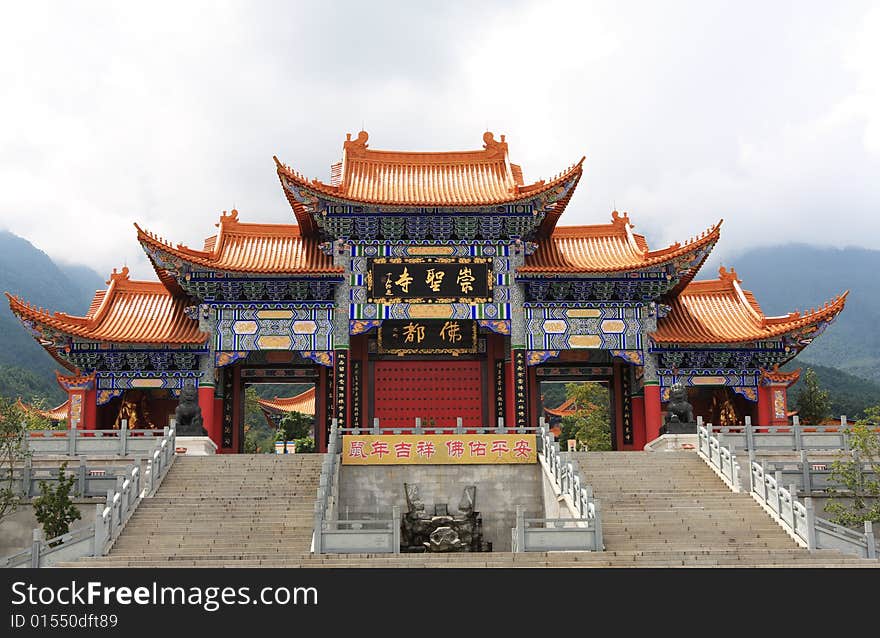 The Chongsheng Temple in Dali.Yunnan,China