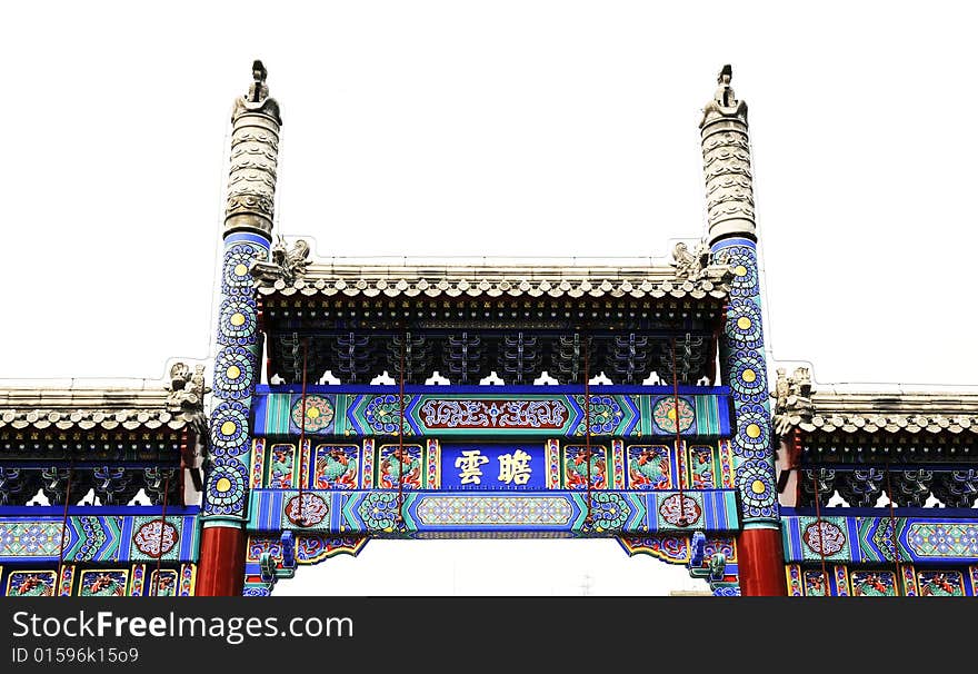 Arch architecture of chinese ancient building. Arch architecture of chinese ancient building