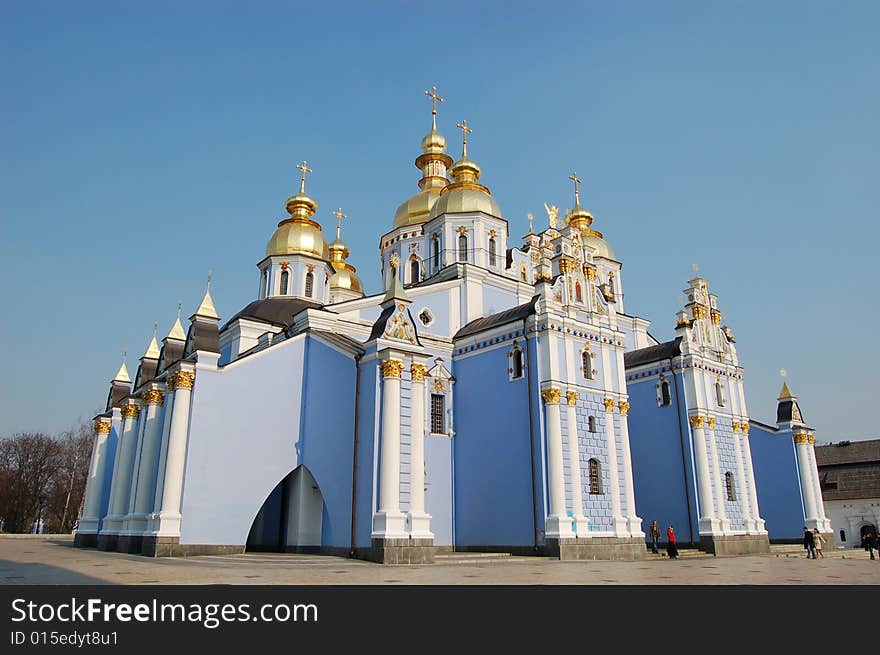 Saint Michaels cathedral, Kiev