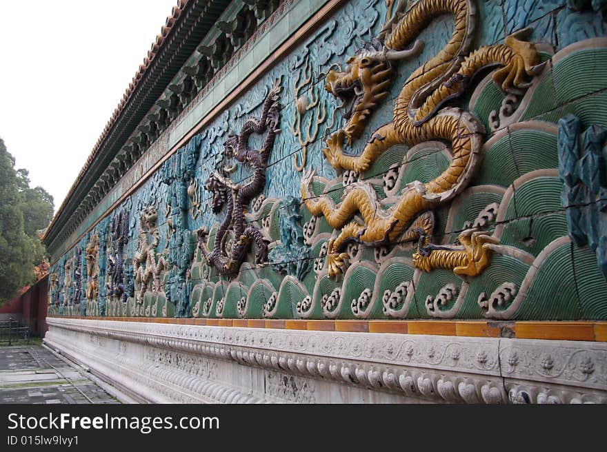 The Nine-Dragon Wall of Beijing