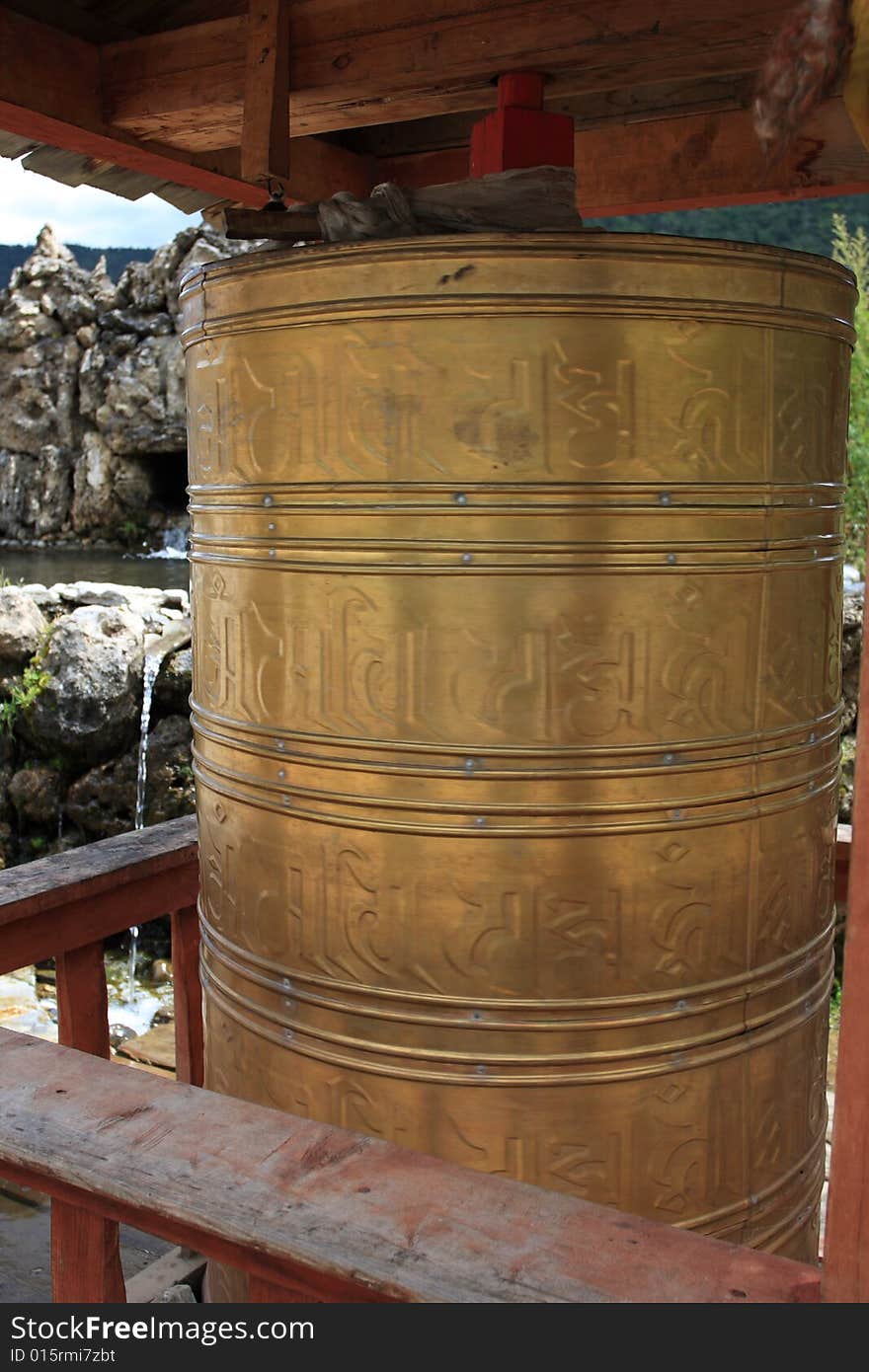 Gig Prayer Wheel