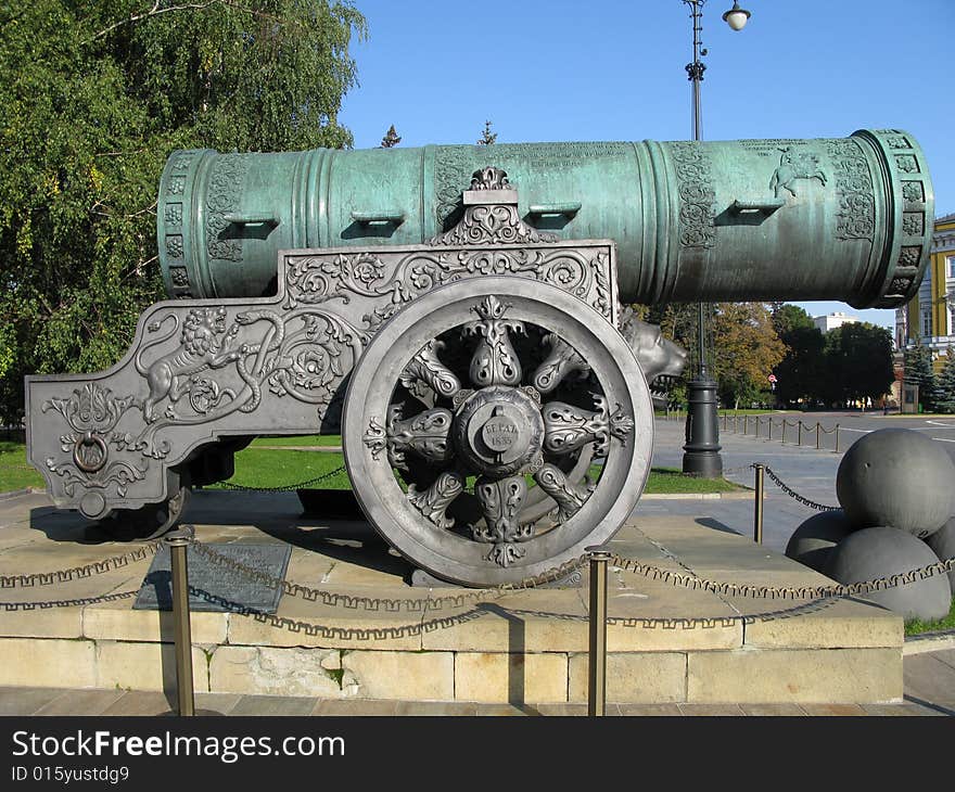 King-cannon (Tsar-pushka) in Kremlin. Moscow. Russia