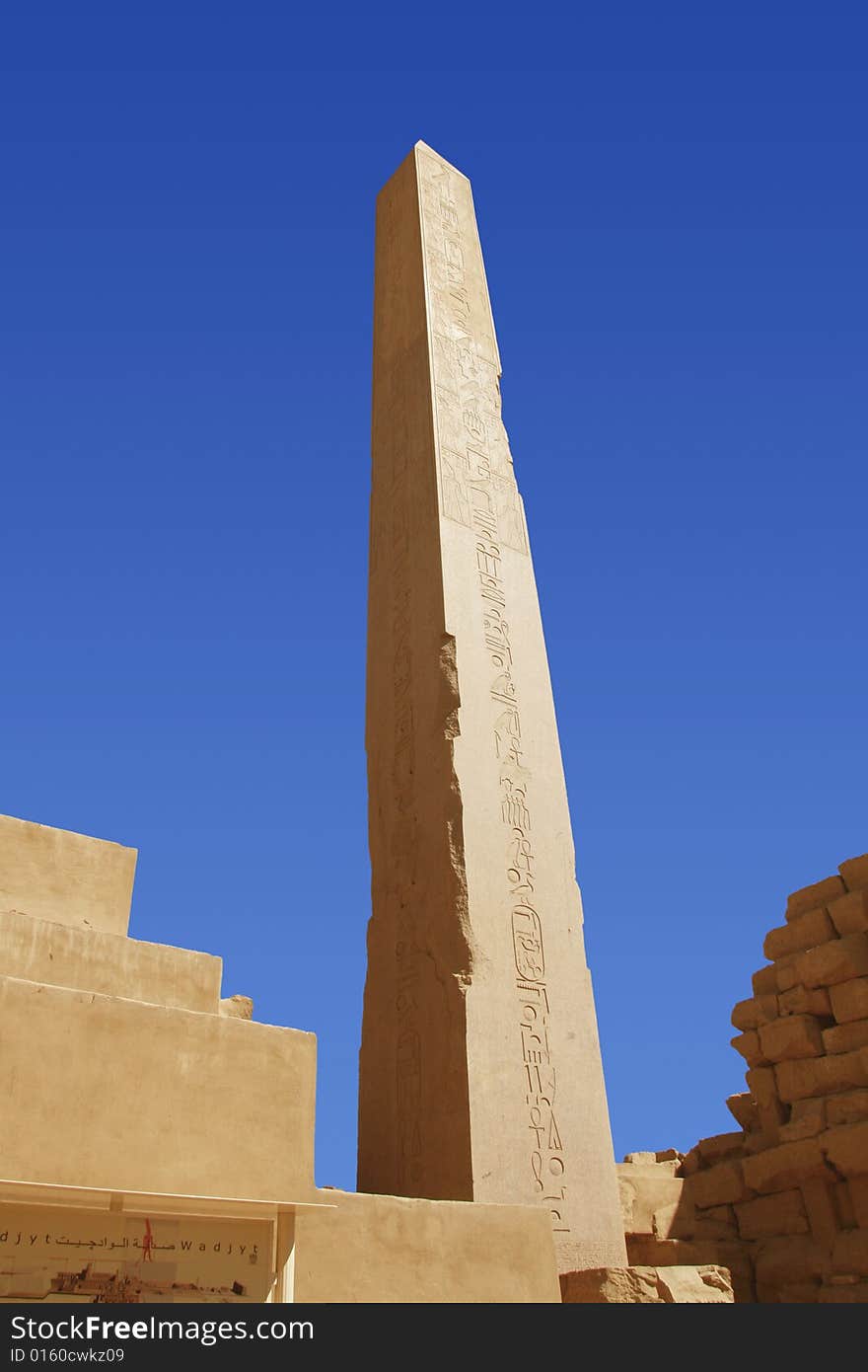 Statue of Ramses at Karnak temple in Egypt