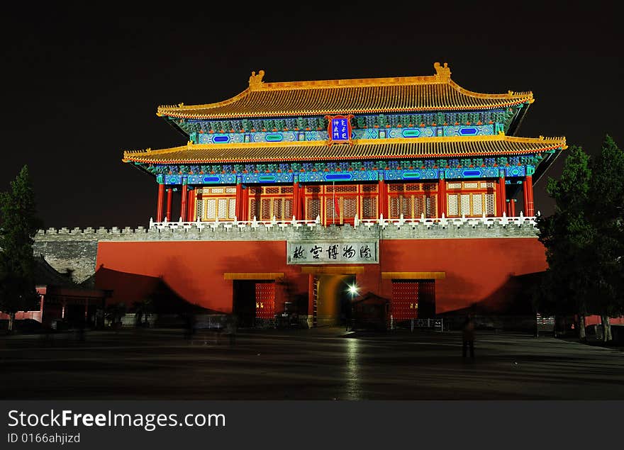 The north gate of Forbidden City of beijing. The north gate of Forbidden City of beijing