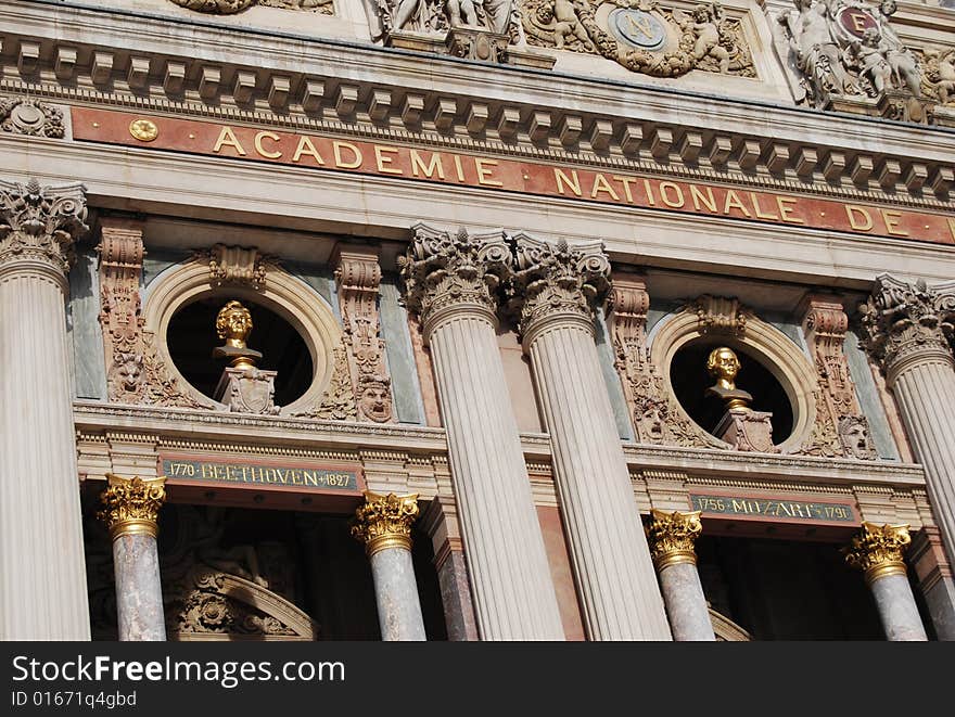 The famous building in Paris. The famous building in Paris