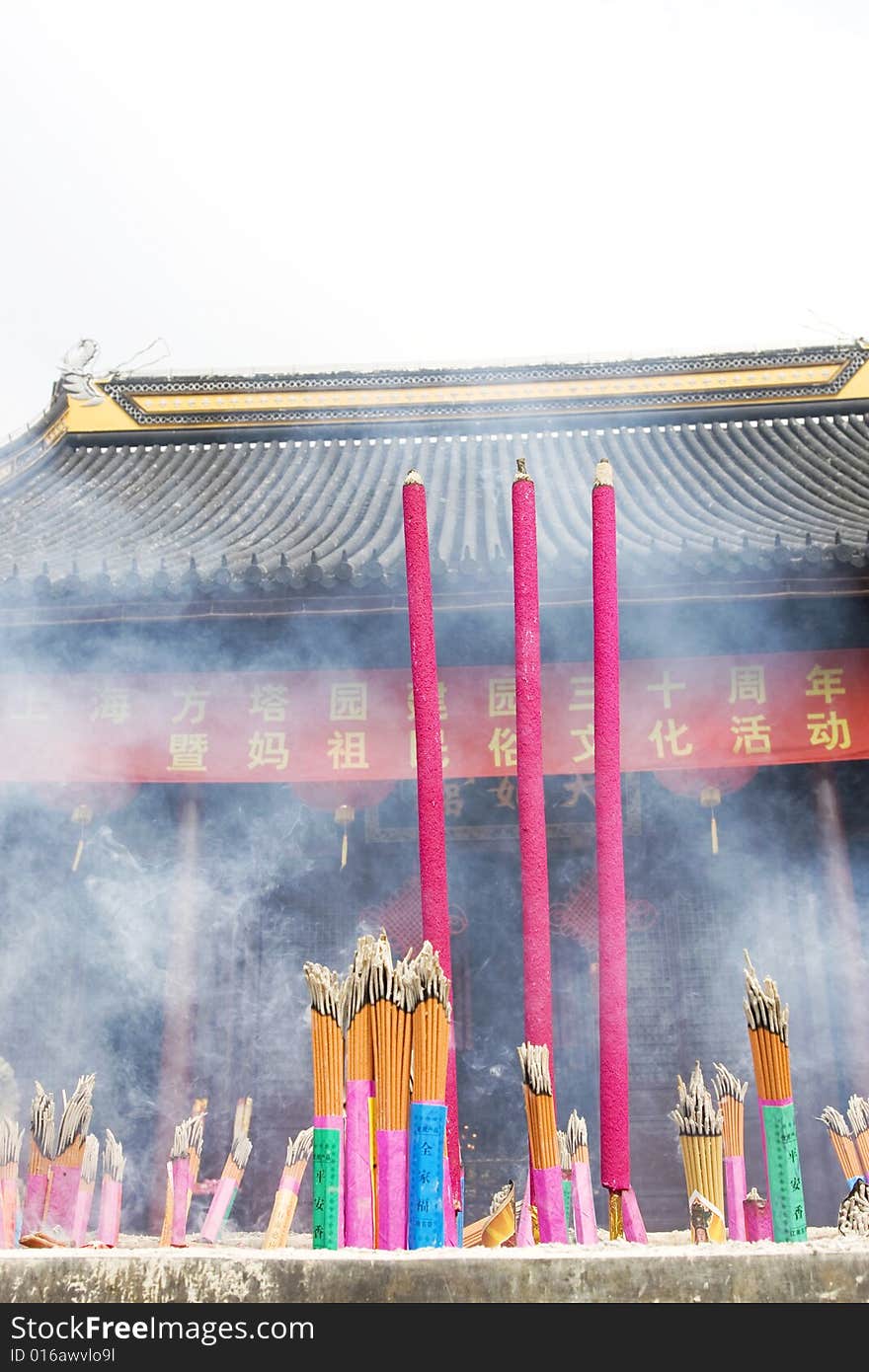 Incense sticks