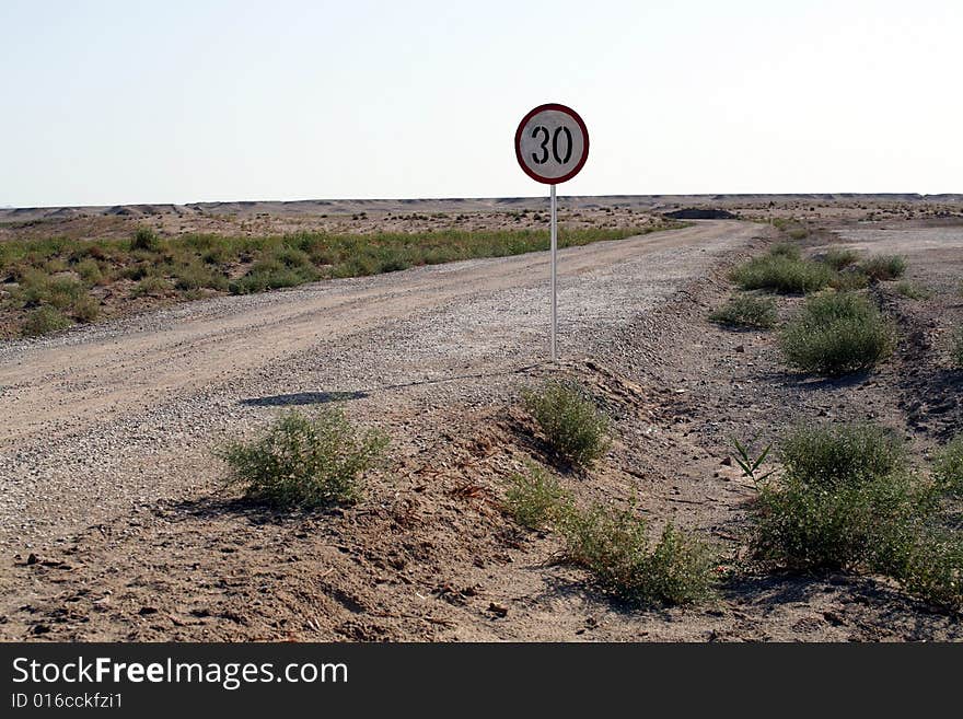 gobi desert road