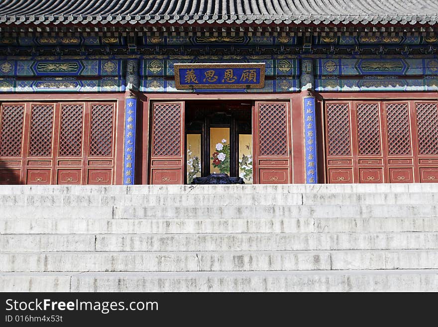 Here is the audience hall in the royal courtyard of China. Chinese is meant and felt grateful on the horizontal inscribed board above the audience hall. Chinese on both sides of audience hall is China's ancient poesy. Here is the audience hall in the royal courtyard of China. Chinese is meant and felt grateful on the horizontal inscribed board above the audience hall. Chinese on both sides of audience hall is China's ancient poesy.