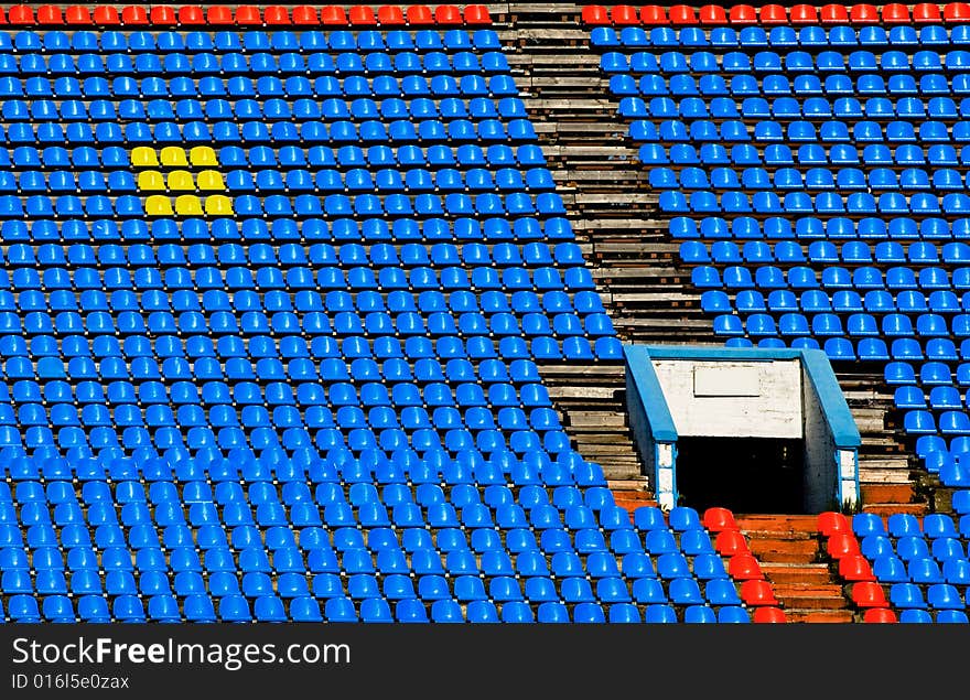 The empty sport stadium background