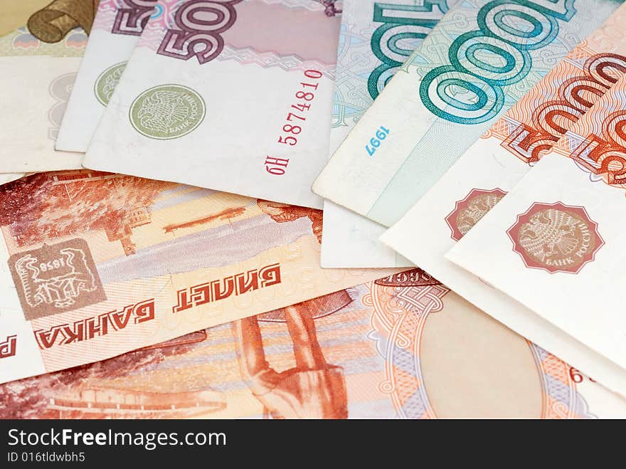 Banknotes, capital, rouble, money, isolate