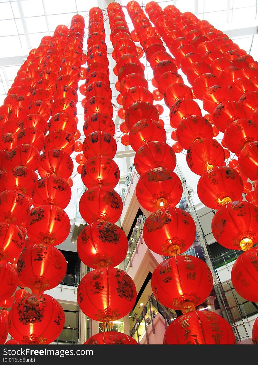 Interior decorations for the Chinese New Year. Interior decorations for the Chinese New Year