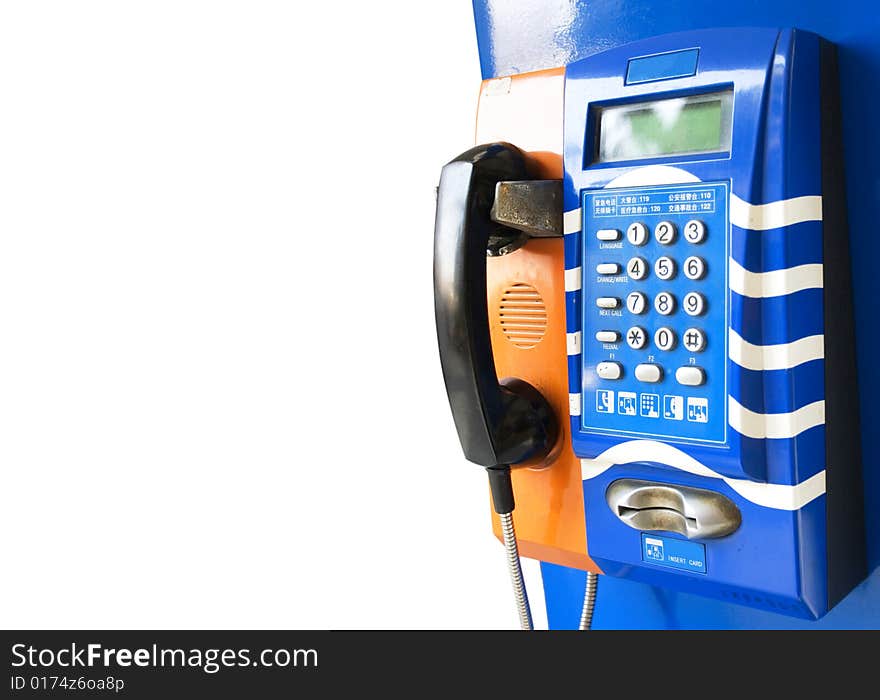 The blue telephone box with white background.