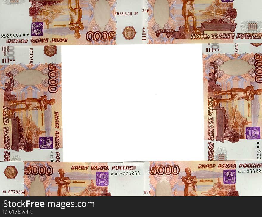 Russian  big money. 5000 rubles