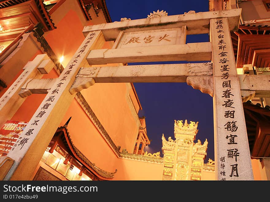 Temple at night in china