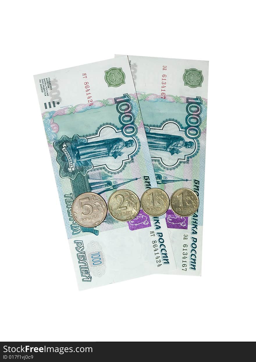 Russian money. 2009 rubles for New Year